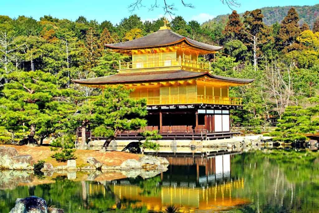 Kinkakuji Temple, Kyoto, Japan
